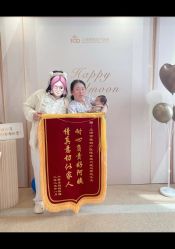 -上海百佳母婴护理中心