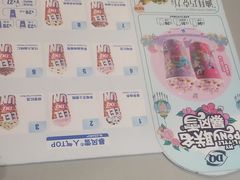 -DQ·蛋糕·冰淇淋(南开大悦城2F店)