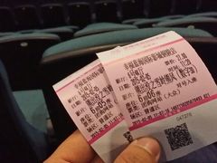 android_upload_pic-幸福蓝海国际影城(铜陵店)