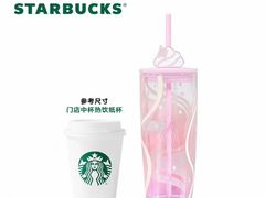 -星巴克(南京弘阳购物中心店)