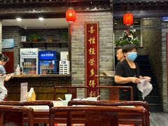 -鸭匠食府·挂炉烤鸭·新京菜(阜成路店)