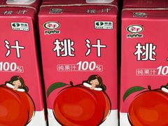 -物美(北沙滩店)