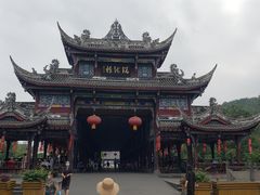 -崇州市街子古镇