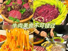 -二刀潮牛(重庆光环购物公园店)