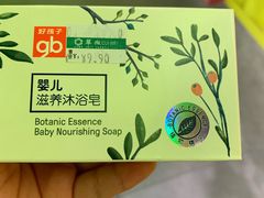 -翠微百货(龙德店)