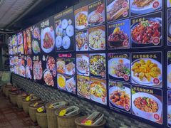 -绿雅居原生态农庄(小涌店)