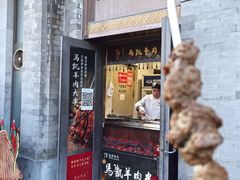 -马凯餐厅(地安门店)