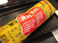-永和大王(华侨城店)