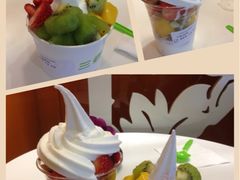 iphone_upload_pic-三佰瑞冻酸奶(凯德MALL店)