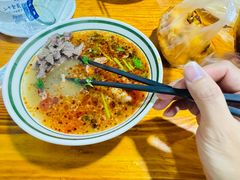 -三中高皇羊肉馆