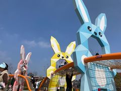 -季高兔窝窝亲子园(上海薰衣草公园店)