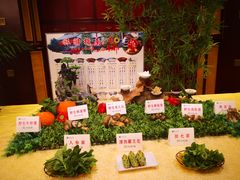 -钦善斋(武侯祠店)