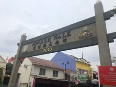 -马六甲鸡场街