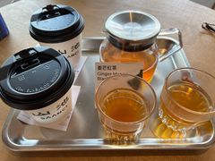 -SAANCI山池咖啡(海上世界文化艺术中心店)