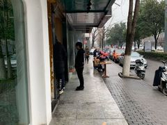 -海燕家人灌蛋饼(凤凰街店)
