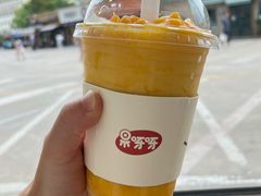 -果呀呀(国金街店)