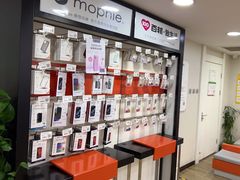 -百邦苹果官方授权维修(文景大厦店)