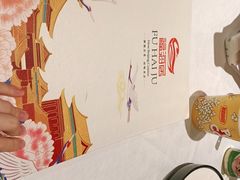 -福海居烤鸭店(鸟巢店)