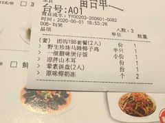 -润泽园椰子鸡(汇一城店)