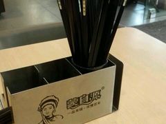 -蒙自源过桥米线(红谷滩万达店)