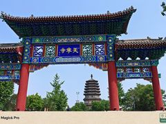 -天宁寺