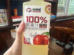 -屯屯面(海尔路店)