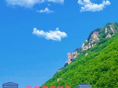 -本溪大峡谷