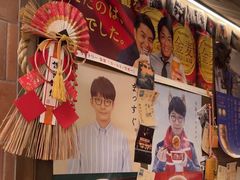 -MIKOMIKO和牛烧肉专门店(南门店)