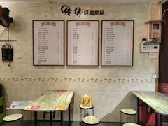 -鲜甜阁·甜品小吃(七星路店)