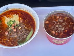 -么渝重庆小面(横岗大厦店)