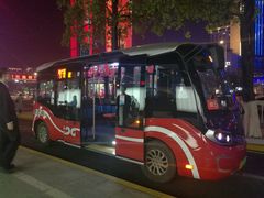 -全家便利店(南峰中心店)