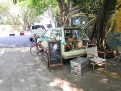 -广州市紫泥堂文化创意园景区