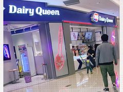 -DQ·蛋糕·冰淇淋(绿宝店)