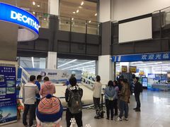 -零度滑雪室内训练中心(莘庄店)