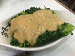 -文辉墨鱼丸大王(铜锣湾渣甸街总店)