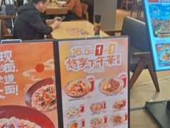 -大师兄·西北小馆(北站缤果空间店)