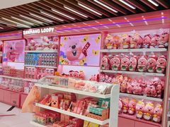 -乐天免税店(明洞店)