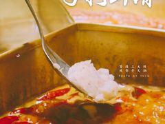 手打青虾滑-蜀国大将老火锅(江北店)