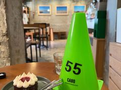 -CABO Coffee