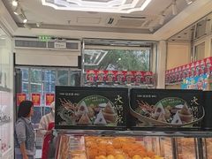 -味多美蛋糕(金顶街店)