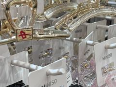 -名创优品(广东东莞东城万达2店)