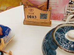 -幸运楼(北京路店)