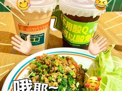 -迷你椰·泰式大排档(共康店)