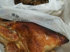 -吴山烤禽 (吴山路店)