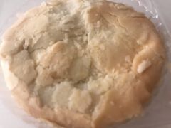 酥饼-卡吉诺动物奶油生日蛋糕(东明路店)