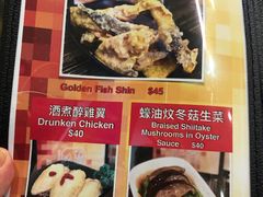 -周记点心(西环店)