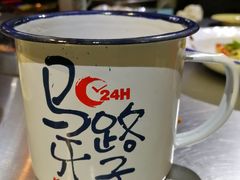 -马路牙子地桌烤肉(工体店)