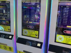 -风云再起游乐汇(北京西单西西友谊店)
