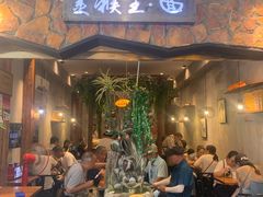 门面-豫楚源美猴王·面(武展店)