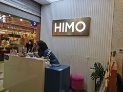 -海马体照相馆(上海宝山万达广场店)
